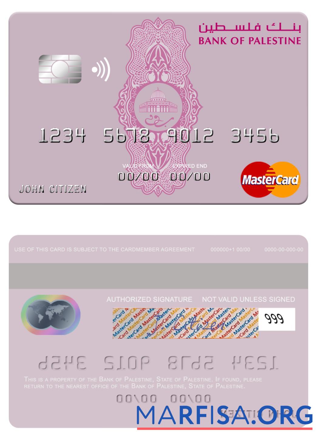 Downloadable Palestine Bank of Palestine mastercard sample